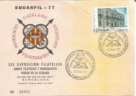 TARJETA FILATELICA 0032: XIX Exposicion Filatelica Virgen de la Estrada. Barcelona 22-29 mayo. Numero de serie: 00309