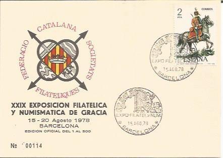 TARJETA FILATELICA 0058: XXIX Exposicion Filatelica y Numismatica de Gracia. Numero de serie: 00114