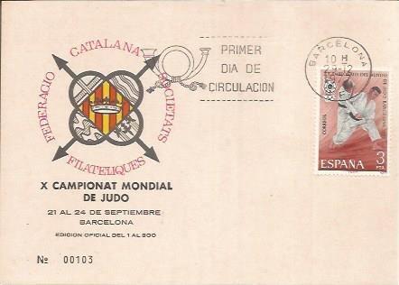 TARJETA FILATELICA 0054: X Campionat Mondial de Judo. Barcedlona 21-24 septiembre. Numero de serie: 00103