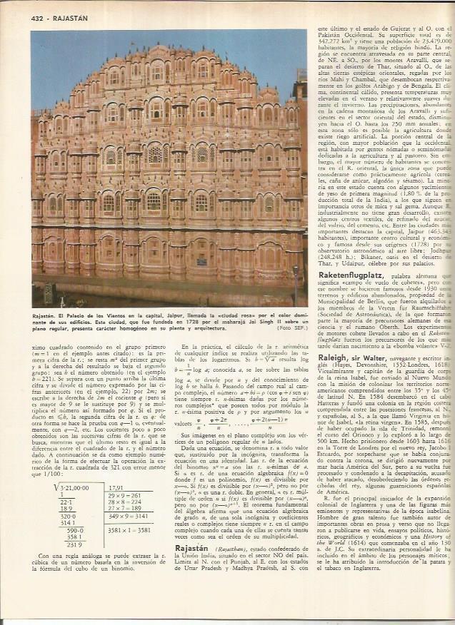 LAMINA MONITOR 01078: Palacio de los Vientos en Jaipur, India
