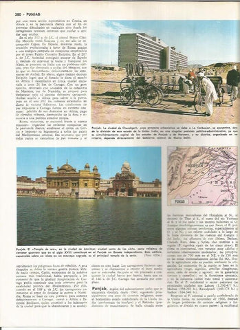 LAMINA MONITOR 01071: Templo de Oro en Amritsar, India