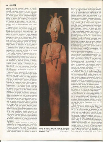 LAMINA MONITOR 0952: Estatua de Osiris