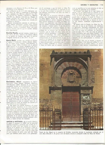 LAMINA MONITOR 0957: Puerta de San Miguel de la mezquita de Cordoba