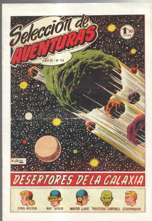 Facsimil: Seleccion de Aventuras Toray: Desertores de la galaxia