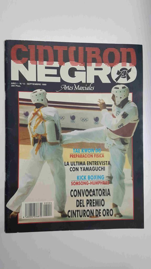 Revista Artes Marciales: Cinturon Negro año I num 6 septiembre1989. Entrevista al maestro Gogen Yamaguchi - Poster Rob Kaman