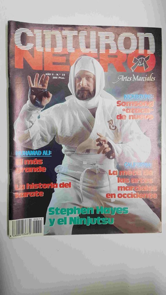 Revista Artes Marciales: Cinturon Negro año II num 15. Articulo sobre Muhammad Ali - Poster Maestro Kenyuchinen (Kobudo)