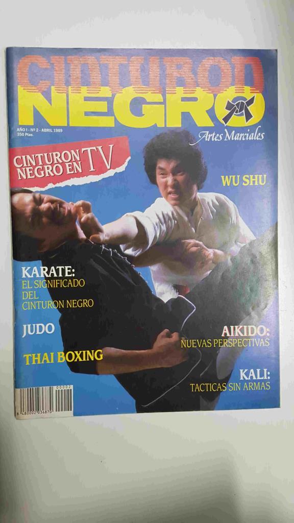 Revista Artes Marciales: Cinturon Negro año I num 2. Entrevista a Cristina Perez - Poster: Wu Shu