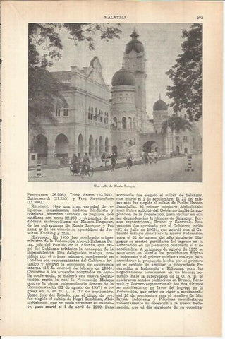LAMINA ESPASA 38218: Calle de Kuala Lumpur