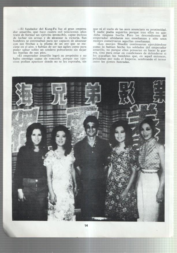 Lamina Bruce Lee numerada 04