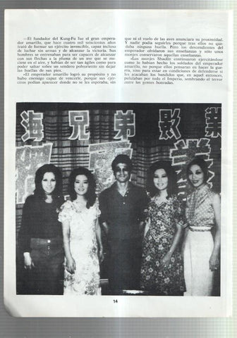 Lamina Bruce Lee numerada 04