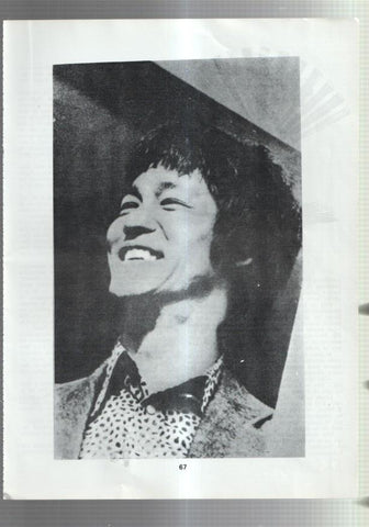 Lamina Bruce Lee numerada 21