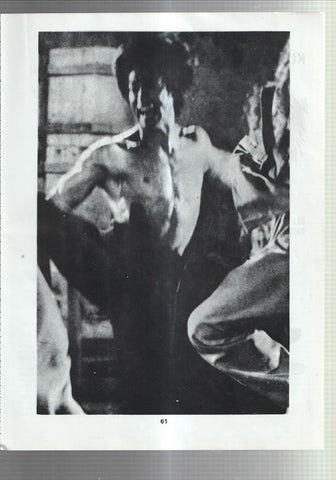 Lamina Bruce Lee numerada 19