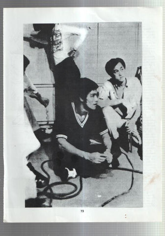 Lamina Bruce Lee numerada 22