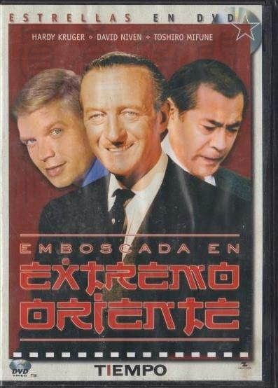DVD: Emboscada en extremo oriente. Estrellas en DVD.