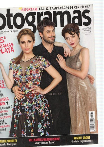 Fotogramas numero 2058, abril 2015: Una noche con Blanca Suarez, Hugo Silva,