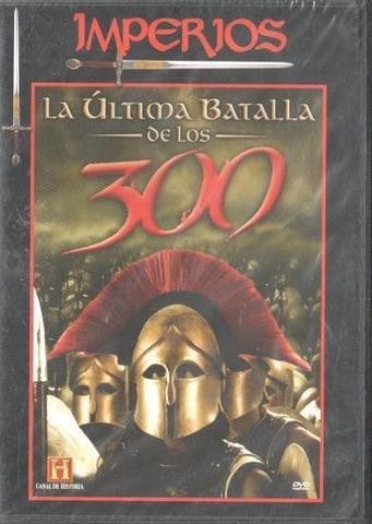 DVD: La ultima batalla de los 300