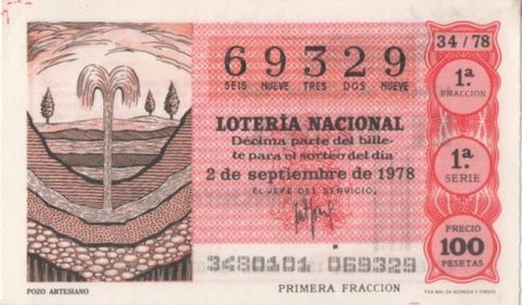 Loteria E00441: hoja nº 31. Loteria Nacional. Nº 69329, serie 1ª, fracción 1ª, precio 100 pesetas, sorteo 34/78 del 2 de Septiembre de 1978. Pozo Artesano