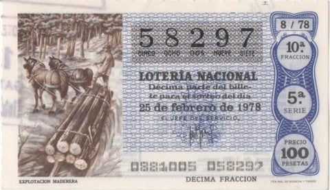 Loteria E00416: hoja nº 29. Loteria Nacional. Nº 58297, serie 5ª, fracción 10ª, precio 100 pesetas, sorteo 8/78 del 25 de Febrero de 1978. Explotación de Madera 