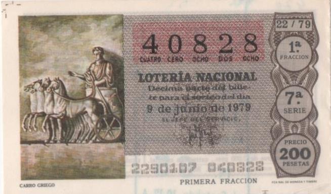 Loteria E00479: hoja nº 33. Loteria Nacional. Nº 40828, serie 7ª, fracción 1ª, precio 200 pesetas, sorteo 22/79 del 9 de Junio de 1979. Carro Griego