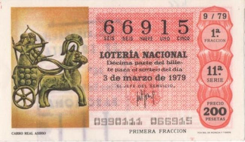 Loteria E00466: hoja nº 32. Loteria Nacional. Nº 66915, serie 11ª, fracción 1ª, precio 200 pesetas, sorteo 9/79 del 3 de Marzo de 1979. Carro Real Asirio