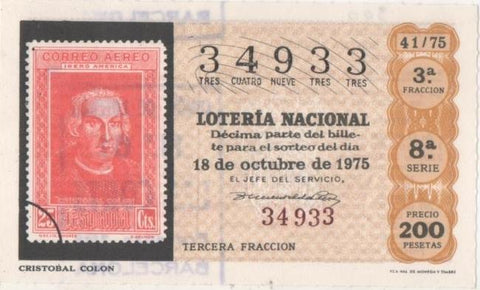 Loteria E00300: hoja nº 22. Loteria Nacional. Nº 34933, serie 8ª, fracción 3ª, precio 200 pesetas, sorteo 41/75 del 18 de Octubre de 1975. Cristóbal Colón