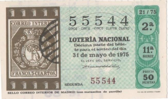 Loteria E00280: hoja nº 21. Loteria Nacional. Nº 55544, serie 11ª, fracción 2ª, precio 50 pesetas, sorteo 21/75 del 31 de Mayo de 1975. Sello correo interior de Madrid (con matasello de parrilla)