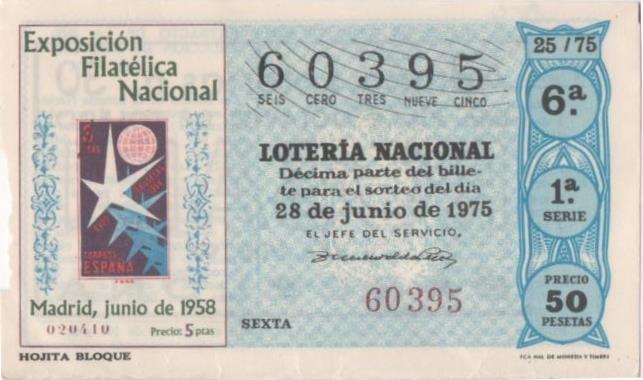 Loteria E00284: hoja nº 21. Loteria Nacional. Nº 60395, serie 1ª, fracción 6ª, precio 50 pesetas, sorteo 25/75 del 28 de Junio de 1975. Hojita Bloque