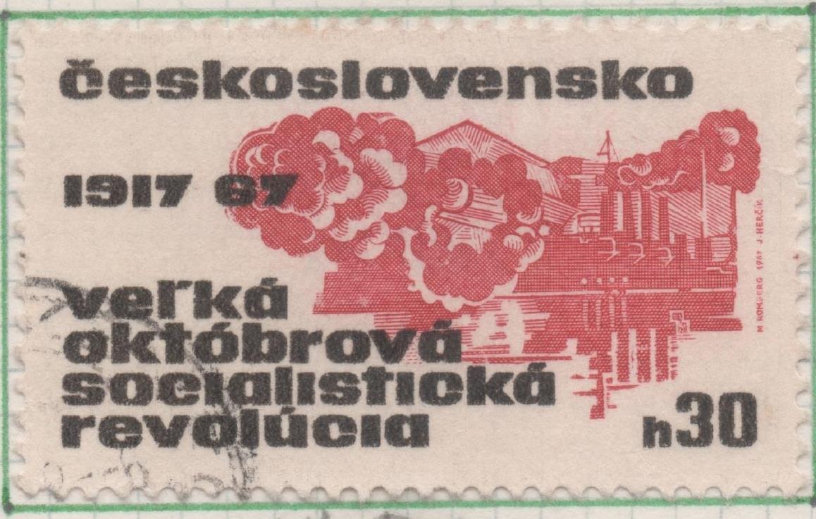 Sello E01449: hoja 92, Checoslovaquia: Sello Rojo y negro, dentado. 50 Aniv de la revolución rusa. Acorazado Aurora, 30 Haleru