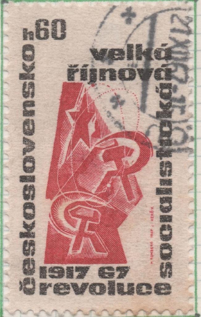 Sello E01448: hoja 92, Checoslovaquia: Sello Rojo y negro, dentado. 50 Aniv de la revolución rusa.  La hoz y el martillo, 60 Haleru