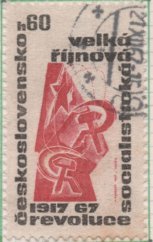 Sello E01448: hoja 92, Checoslovaquia: Sello Rojo y negro, dentado. 50 Aniv de la revolución rusa.  La hoz y el martillo, 60 Haleru