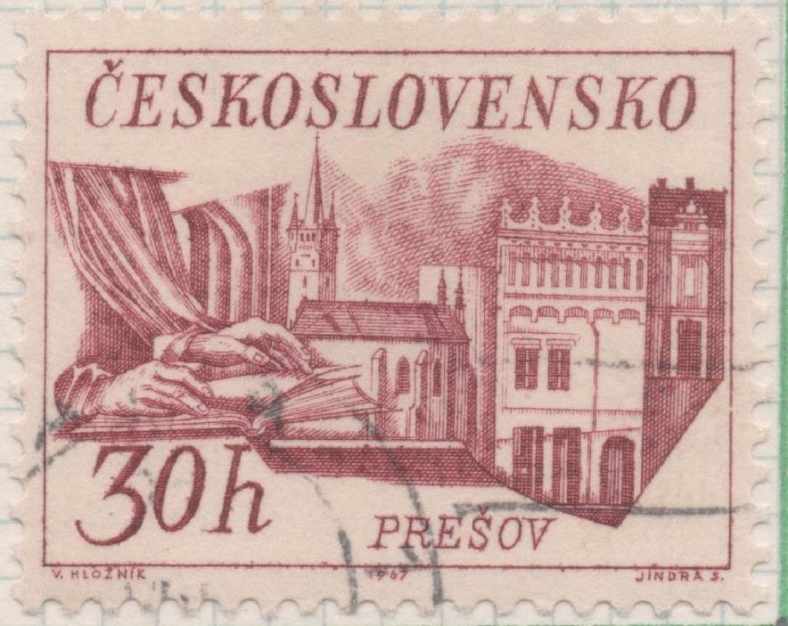 Sello E01432: hoja 91, Checoslovaquia: Sello Rojo oscuro, dentado. Ciudades. Prešov, 30 Haleru
