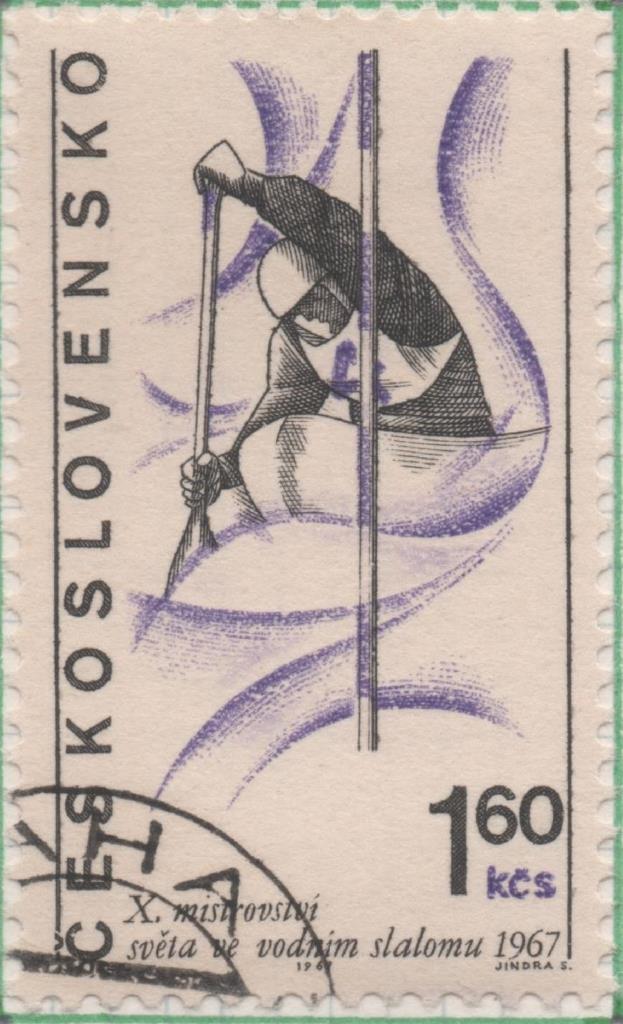 Sello E01423: hoja 91, Checoslovaquia: Sello Lila y gris, dentado. Acontecimientos Deportivos. 10º Mundial de eslálom de kayak, 1,60 Koruna