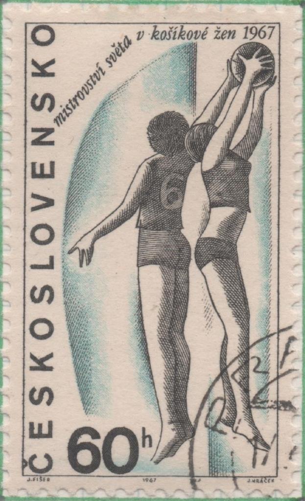Sello E01422: hoja 91, Checoslovaquia: Sello Verde y gris, dentado. Acontecimientos Deportivos.  Mundial femenino de baloncesto, 60 Haleru