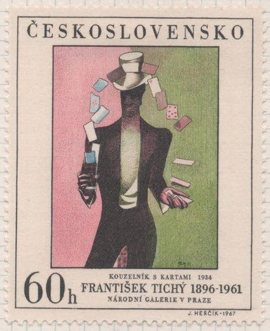 Sello E01452: hoja 93, Checoslovaquia: Sello Multicolor, dentado. Pinturas de la Galería Nacional de Praga. Malabarista. František Tichý,1896-1961, 60 Haleru