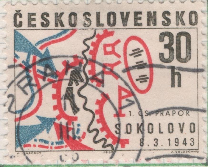 Sello E01473: hoja 94, Checoslovaquia: Sello Rojo y azul, dentado. XXV Aniversario de la batalla de Sokolovo, Ucrania., 30 Haleru