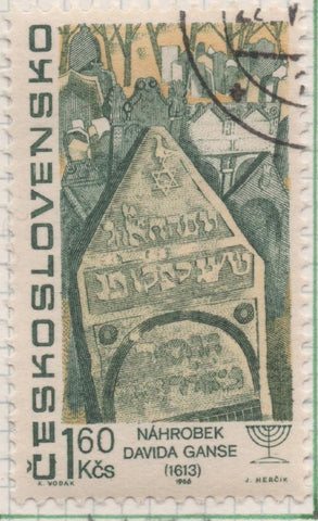 Sello E01420: hoja 90, Checoslovaquia: Sello Verde y amarillo, dentado. Cultura Judía. Tumba de David Ganse. 1613, 1,60 Koruna