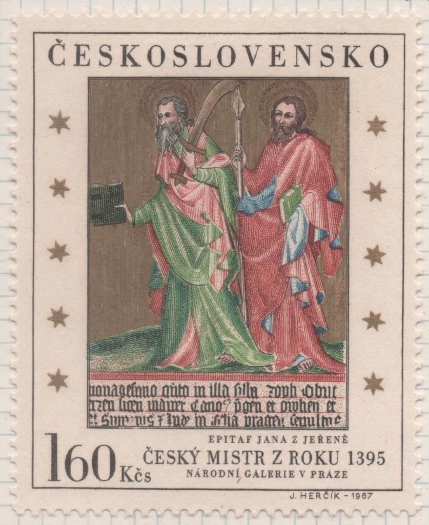 Sello E01456: hoja 93, Checoslovaquia: Sello Multicolor, dentado. Pinturas de la Galería Nacional de Praga. Epitafio de Jan de Jeren. Anónimo,1395, 1,60 Haleru