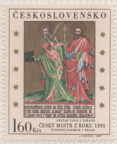 Sello E01456: hoja 93, Checoslovaquia: Sello Multicolor, dentado. Pinturas de la Galería Nacional de Praga. Epitafio de Jan de Jeren. Anónimo,1395, 1,60 Haleru
