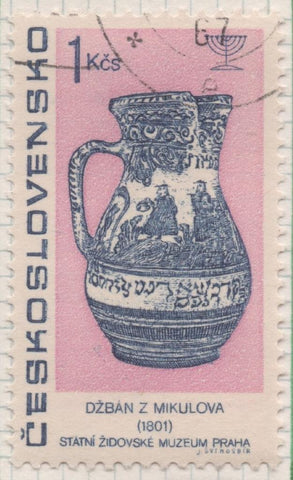 Sello E01417: hoja 90, Checoslovaquia: Sello Rosa y azul, dentado. Cultura Judía. Jarra de Mikulov. 1801, 1 Koruna