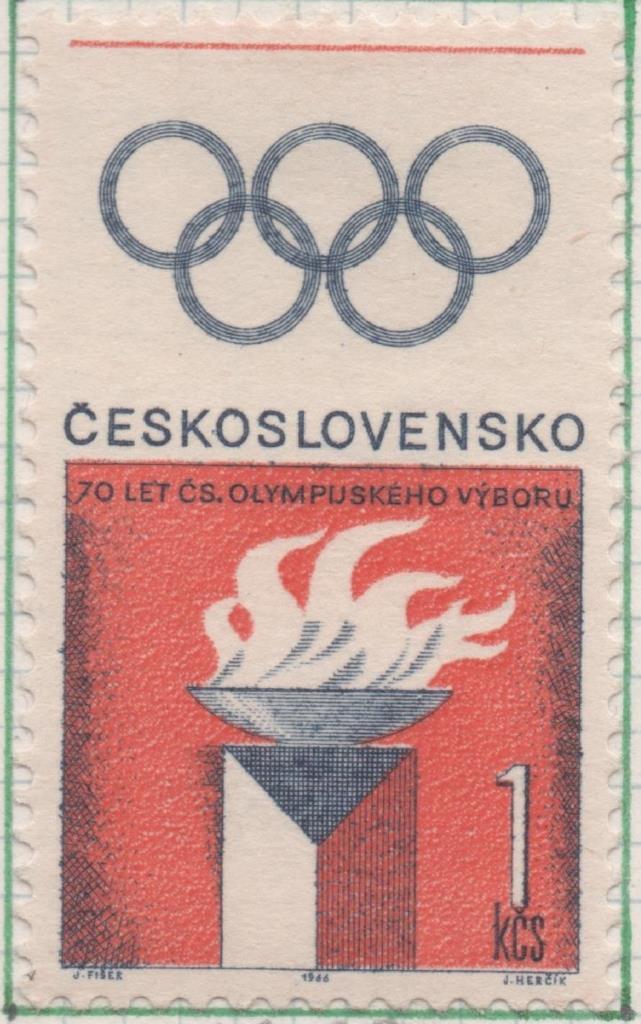 Sello E01366: hoja 87, Checoslovaquia: Sello Granate y gris, dentado. 70 Aniv del Comité Olímpico. Llama Olímpica, 1 Koruna  