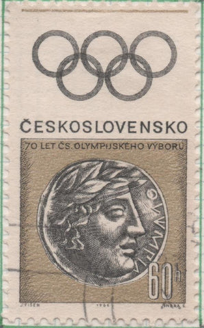 Sello E01365: hoja 87, Checoslovaquia: Sello Dorado y gris, dentado. 70 Aniv del Comité Olímpoco. Moneda Olímpica, 60 Haleru
