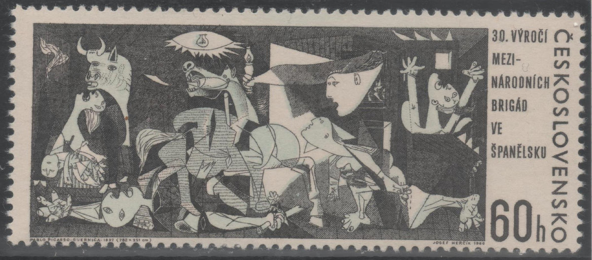 Sello E01364: hoja 87, Checoslovaquia: Sello Blanco y negro, debtado. 30 Aniversario, Brigadas Internacionales en España. Guernica de Pablo Picasso, 60 Haleru