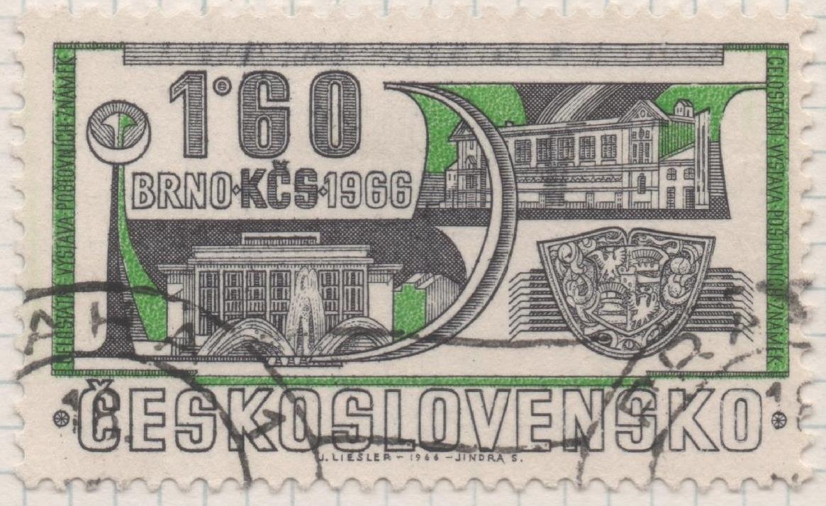 Sello E01384: hoja 88, Checoslovaquia: Sello Verde y Negro, dentado. Expo. Filatelica de Brno, 1,60 Koruna