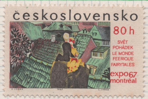 Sello E01410: hoja 90, Checoslovaquia: Sello Multicolor, dentado. Exposición Mundial de Montreal. Cuentos de hadas. Cuadro de Jiří Trnka, 80 Haleru