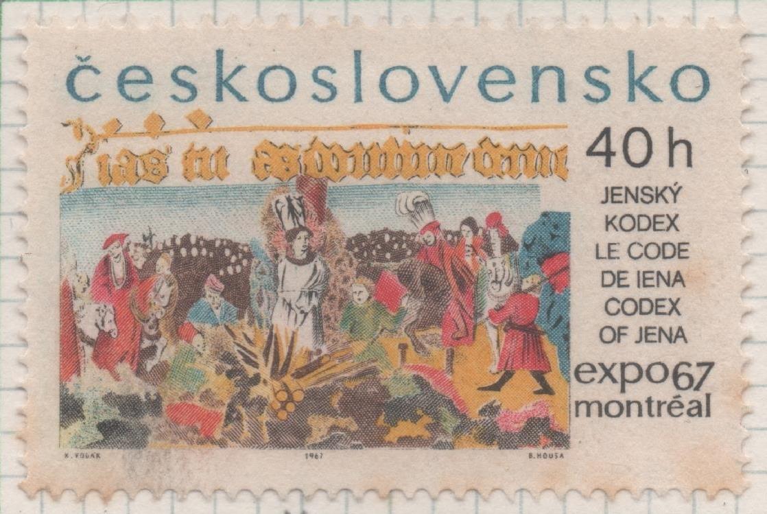Sello E01408: hoja 90, Checoslovaquia: Sello Multicolor, dentado. Exposición Mundial de Montreal. Hus en la hoguera. Códice de Jena, 40 haleru