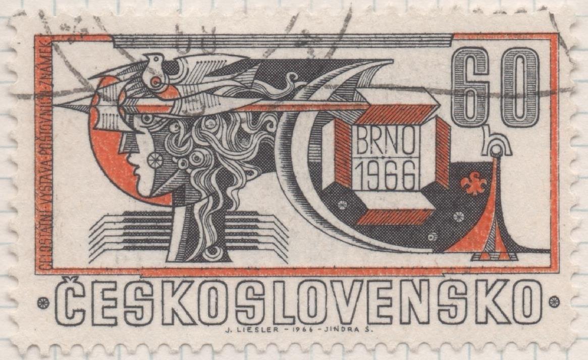 Sello E01385: hoja 88, Checoslovaquia: Sello  Naranja y negro, dentado, Expo. Filatelica de Brno, 60 Haleru