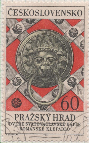Sello E01487: hoj a95, Checoslovaquia: Sello Rojo y gris, dentado. Castillo de Praga. Llamador de la capilla de San Wenceslao, 60 Haleru