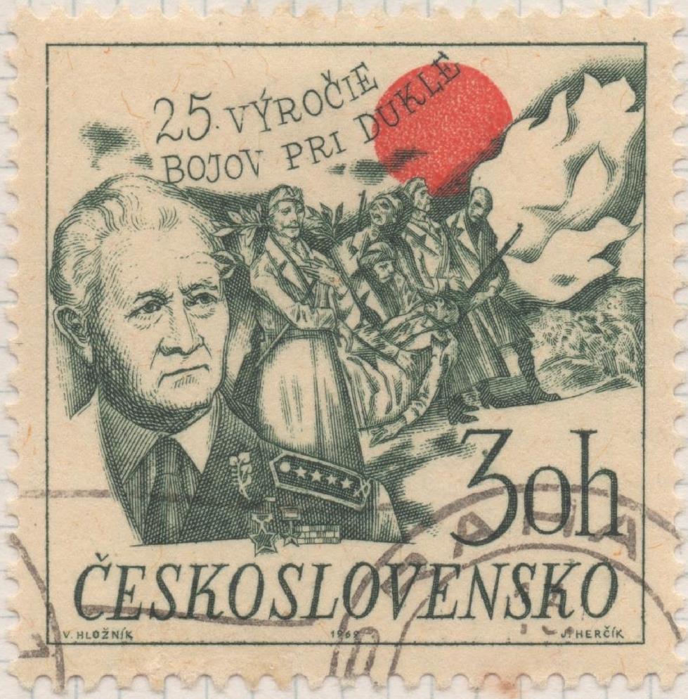 Sello E01577: hoja 102, Checoslovaquia: Sello Verde y rojo, dentado. 25 años de la Batalla de Dukla, 30 Haleru