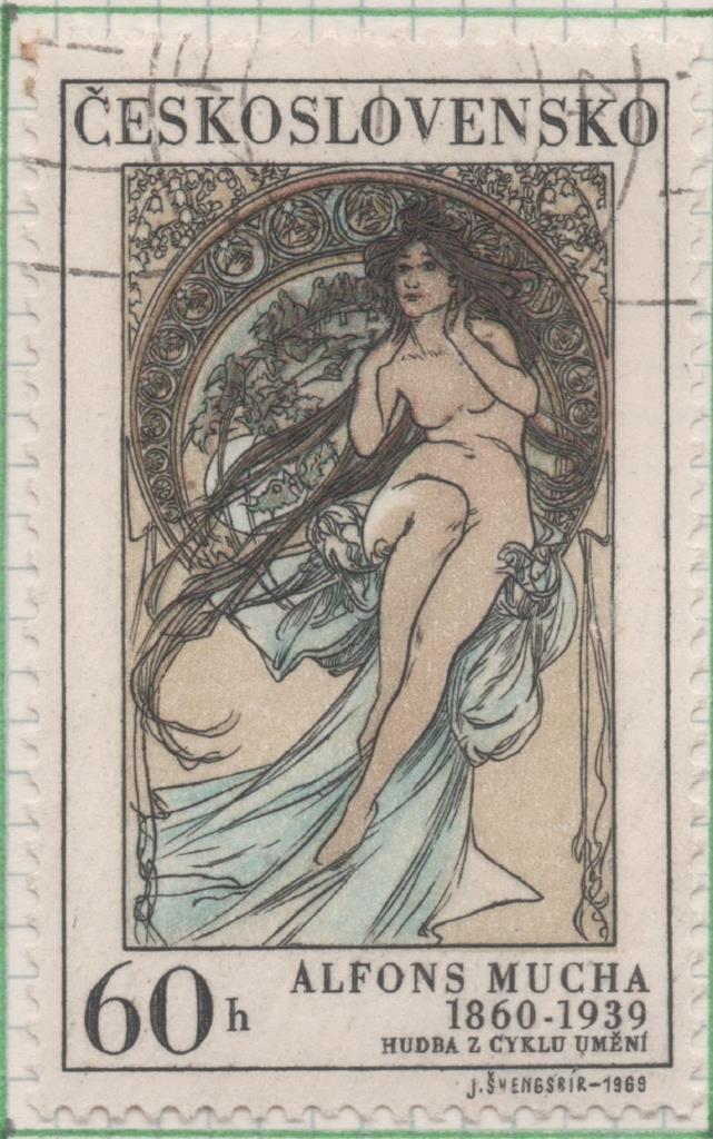 Sello E01562: hoja 101, Checoslovaquia: Sello Multicolor, dentado. Mujer y arte. Pinturas de Alfons Mucha, 1860 - 1939. Pintura, 60 Haleru