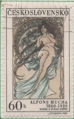 Sello E01562: hoja 101, Checoslovaquia: Sello Multicolor, dentado. Mujer y arte. Pinturas de Alfons Mucha, 1860 - 1939. Pintura, 60 Haleru